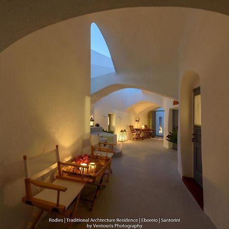Rodies Traditional House Emporio  Экстерьер фото